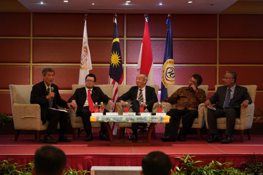 International Conference of Business Policy & Society